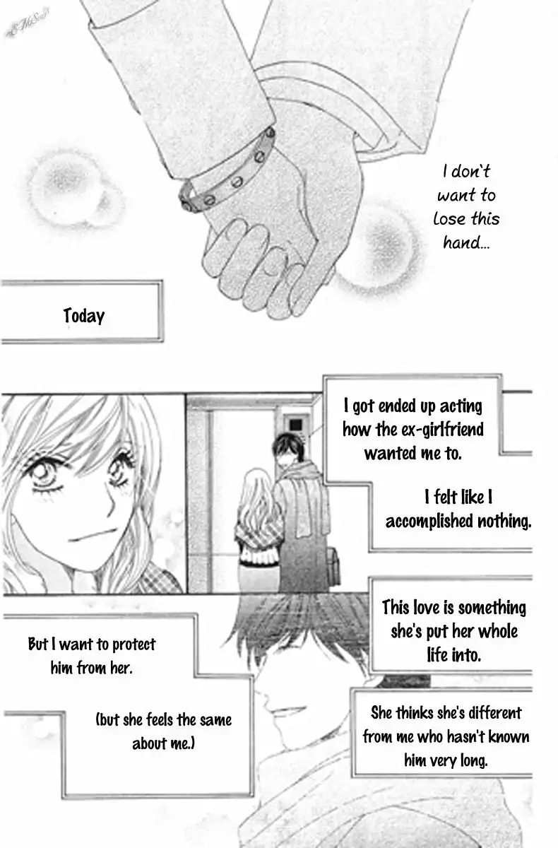 Love Blog!! Chapter 10 35